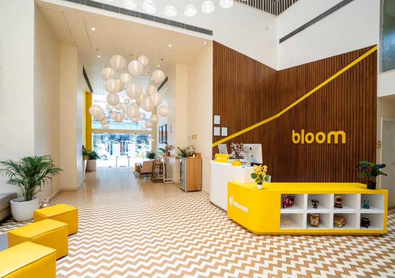 Bloom Hotel - جامو المظهر الخارجي الصورة